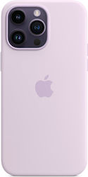 Apple Silicone Case with MagSafe Задна корица С...