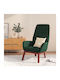 Ohrensessel Dark Green 70x77x94cm