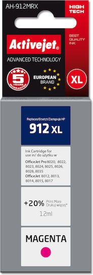 Active Jet Συμβατό Μελάνι Εκτυπωτή InkJet HP 912XL 3YL82AE 990 Σελίδων 12ml Ματζέντα 1τμχ