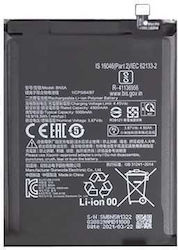 Kompatibler Ersatzakku 5000mAh für Poco M3 Pro Kompatibler Ersatzakku 5000mAh für Poco M3 Pro