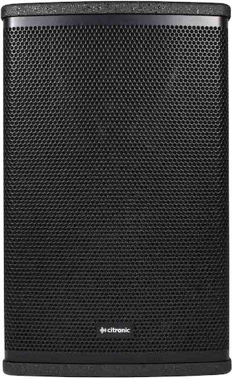 Citronic CUBA-8A 178.708UK Active Speaker PA 250W with Woofer 8" 26.5x26.5x43.5cm.