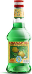 Apalarina