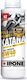 Ipone Katana Full Power 100% 5W-40 Συνθετικό Λάδι Μοτοσυκλέτας για Τετράχρονους Κινητήρες 1lt