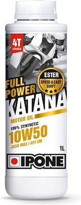 Ipone Katana Full Power 100% Συνθετική Βαλβολίνη για Σασμάν Μοτοσυκλέτας 10W-50 1lt