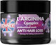 Ronney L-Arginina Complex Anti-Hair Loss Μάσκα Μαλλιών για Τριχόπτωση 300ml