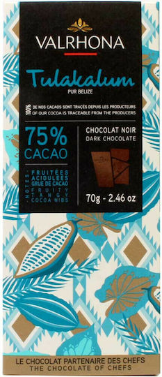 Valrhona Tulakalum Schokolade Dunkelheit mit 75% Kakao 70gr 1Stück