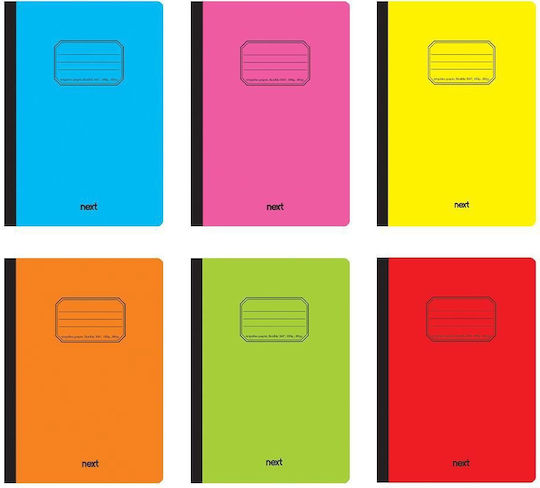 Next Spiral Notebook Blank A6 96 Sheets 2 Subjects Flexi 1pcs (Μiscellaneous colours)