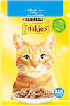 Purina Friskies Wet Food for Adult Cats In Pouch with Salmon 1pc 85gr