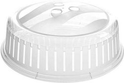Max Home DN10506000 Καπάκι για Φούρνο Μικροκυμάτων από Πλαστικό 26εκ. Max Home DN10506000 Καπάκι για Φούρνο Μικροκυμάτων από Πλαστικό 26εκ.