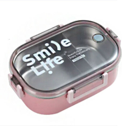 Tedemei Pink Lunch Box 980ml