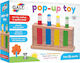 Galt Toys Βρεφικό Παιχνίδι Pop Up από Ξύλο για 12+ Μηνών