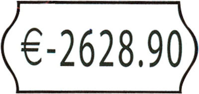 Next 1000 Autocolante Autoadezive pe Rolă pentru Etichetator 26x12mm 54buc