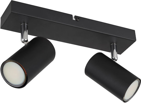 Globo Lighting Robby Doppel Spot mit Fassung GU10 in Schwarz Farbe