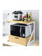 Bakaji Metal Base for Microwave Oven 54x35x50cm Light Brown