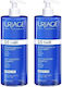 Uriage DS Hair Soft Balancing Sampon de Par Împotriva Mătreții și a Mătreții Pentru Toate Tipurile de Păr 2x250ml