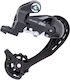 Microshift M26 RD-M26CL Schimbătoare De Viteze Pentru Biciclete Partea Din Spate Lung (SGS) 8 / 7 / 9 Viteze