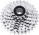 Microshift R8 CS-H082 E- Cassette 8 Speeds with Sprocket 11-28T