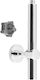 Karag Shower Slider Rail