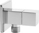 Karag Βάνα / Διακόπτης Γωνιακός 1/2"x3/8" Αρσενικό