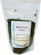 HealthTrade Petersilie Trocken 50gr