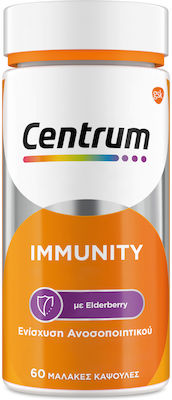 Centrum Immunity Elderberry Vitamin for Immune System Boost & Antioxidant 60 softgels