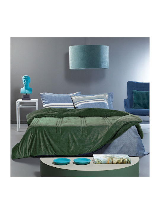 Kentia Κουβερτοπάπλωμα Μονό 160x220εκ. Notturno...