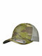 Jockey με Δίχτυ Πράσινο Camo