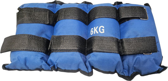 Luxury Fitness Haltere Încheietura Mâinii Și Glezna Greutăți 2 x 6kg