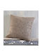 Rythmos Decorative Pillow Case Rowen Coffee 40x40cm.