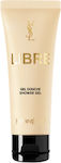 Ysl Libre Moisturizing Body Balm with Urea 200ml