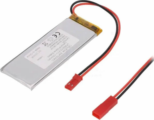 Cellevia Μπαταρία Li-Po 3.7V 1050mAh 1S για Τηλεκατευθυνόμενο 2τμχ