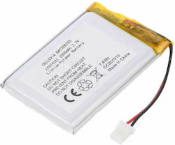 Cellevia Батерия за RC Превозно Средство 6.7x42x61mm