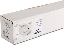 Canson 105982292 127mm x 30m