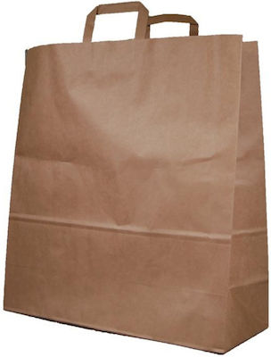 Next Sacose de hartie en-gros Kraft Cu maner Bej 48x45x17cm 50buc