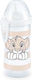 Nuk First Choice Lion King Educational Sippy Cup Plastic White for 12m+m+ 300ml 10.009.026