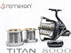Remixon Titan 8000 Макара за риболов за Пазач на молив