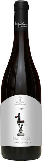 Ευφροσύνη Κρασί Ισορροπία Cabernet Sauvignon Ερυθρό Ξηρό 750ml