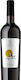 Eyfrosyni Wein Nachtvogel Rot Trocken 750ml