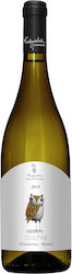 Eyfrosyni Sofia Weiß Trocken 750ml