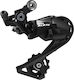 Shimano RD-R7000 Οπίσθιο Σασμάν Ποδηλάτου Κοντό (SS) 11 Ταχυτήτων