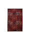 Ezzo Prestige 8032AHH Rug Rectangular Burgundy