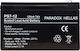 Paradox PS 7-12 Батерия UPS с Капацитет 7Ах и Напрежение 12V 1бр