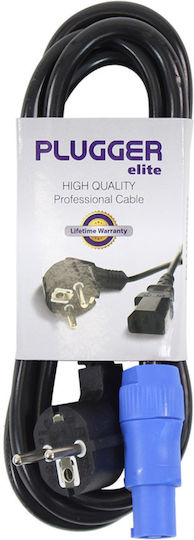 Plugger Schuko - Cable 1.8m Μαύρο