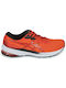 ASICS GT-1000 11 Ανδρικά Αθλητικά Παπούτσια Running Πορτοκαλί