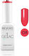 Revers Cosmetics Гел Лак One Step Гланцов Дълго...