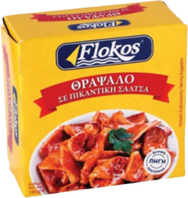 Flokos Squids Θράψαλο σε Πικάντικη Σάλτσα 160gr