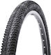Kenda Гума за велосипед K1153 1627521011533 27.5" x 2.10"