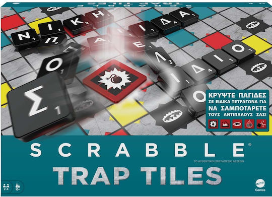 Board Game Scrabble Trap Tiles for 2-4 Players 10+ Years Old Mattel