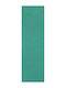 Eurofil Cut-to-Measure Carpet Faith Green