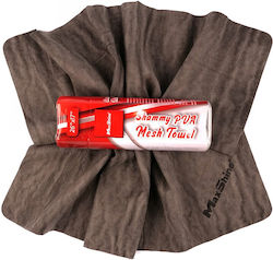 Maxshine Shammy Pva Synthetic Car Cleaning Leather 64x43cm